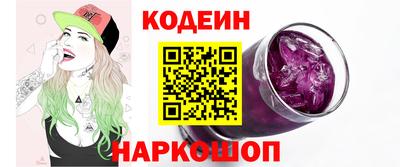 альфа пвп VHQ Кимры