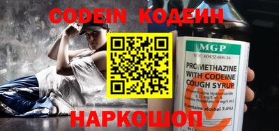 сатива Кингисепп