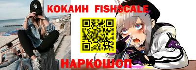 альфа пвп VHQ Кимры