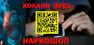 тгк Кинель