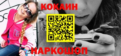 альфа пвп VHQ Кимры