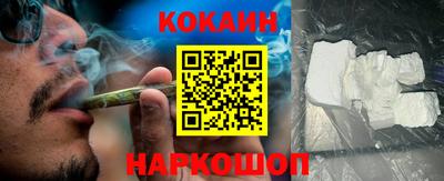 альфа пвп VHQ Кимры