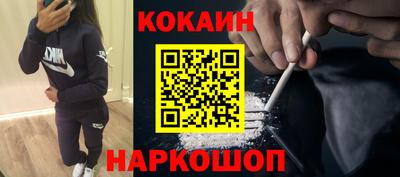 альфа пвп VHQ Кимры