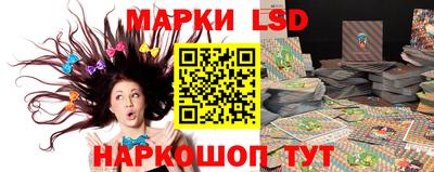 альфа пвп VHQ Кимры