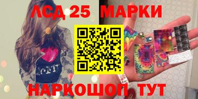 тгк Кинель
