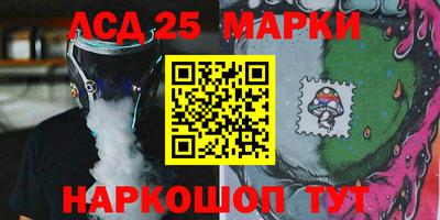 тгк Кинель