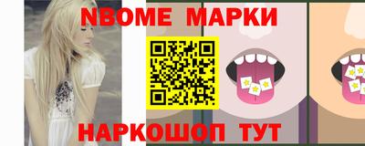 тгк Кинель