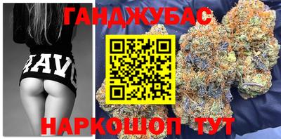 альфа пвп VHQ Кимры