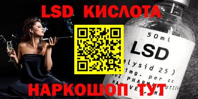 МДПВ Коммунар