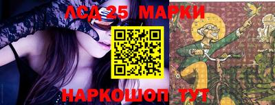 альфа пвп VHQ Кимры
