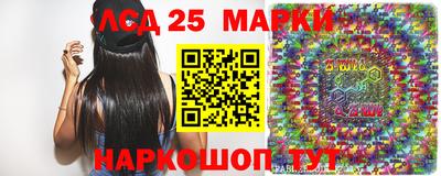 альфа пвп VHQ Кимры