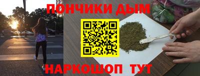 альфа пвп VHQ Кимры