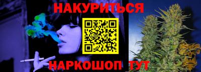 тгк Кинель