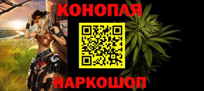 альфа пвп VHQ Кимры