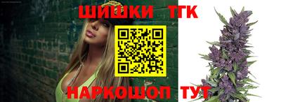 альфа пвп VHQ Кимры