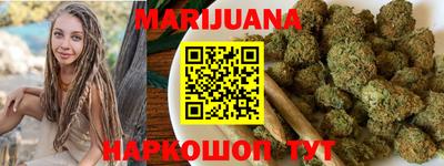 тгк Кинель