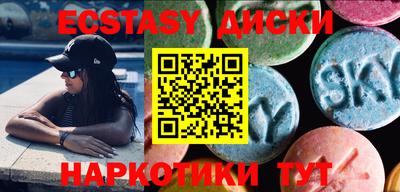 альфа пвп VHQ Кимры