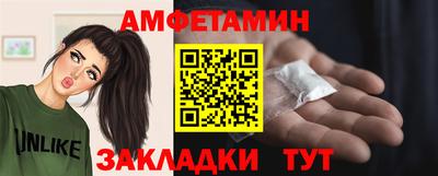 тгк Кинель