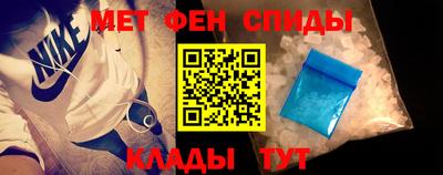 тгк Кинель