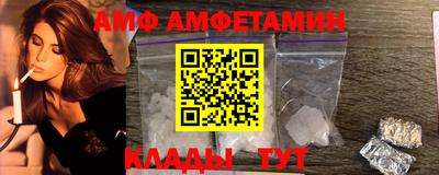 тгк Кинель