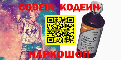 не бодяженный Конаково