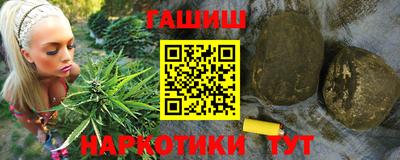 тгк Кинель