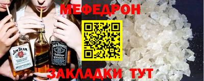 сатива Кингисепп