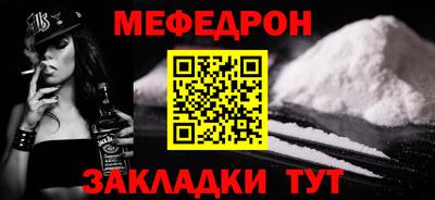 альфа пвп VHQ Кимры