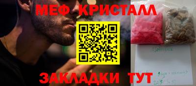 не бодяженный Конаково